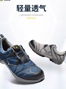 代尔塔301227安全鞋劳保鞋工地男款士J防砸防刺穿钢头轻便夏季透