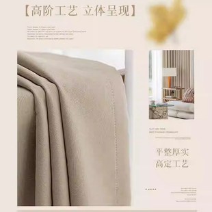 3.1高度客厅卧室自建房加高加厚窗帘全遮光2024年新款 别墅窗帘布