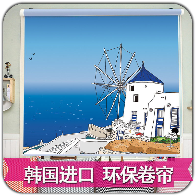 拉卷窗帘升降卷帘全遮光 v卧室遮阳帘阳台厨房办公室窗户免打孔