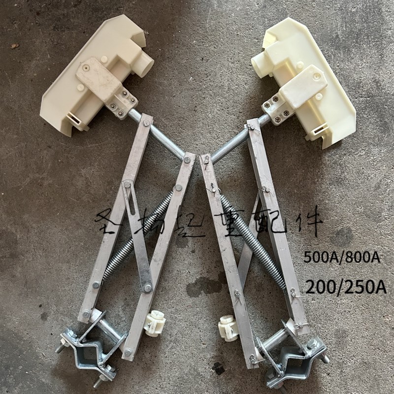 行车天车集电器单极滑线集电器t200/500/1250A集电器滑触线集电器