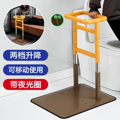 免打孔可移动床边扶n手栏杆老人安全起身辅助器床上护栏老年人起
