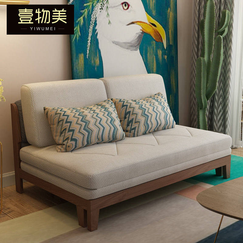 科技布实木沙发床两用可折叠1.y5米双人客厅小户型三人1.8坐卧推