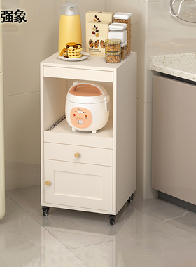奶油风移动收纳柜餐边柜厨房夹缝柜抽屉式小柜子茶水柜定制G296