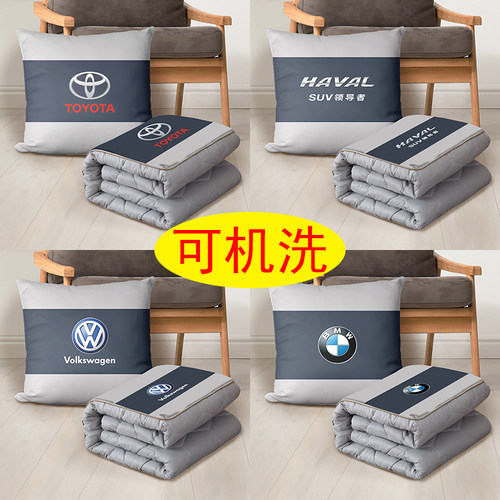 抱枕被子两用f汽车载内二合一靠垫多功能可折叠空调被办公室靠枕