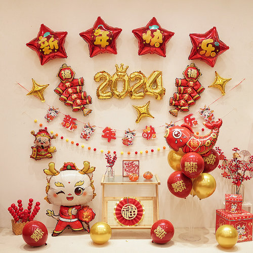 2024新年装饰背景o墙龙年店铺幼儿园客厅挂件春节过年氛围场景布