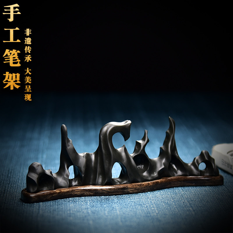 名家歙砚原石笔搁 精品q砚石高端笔架 雕刻山收藏原石端砚送礼收