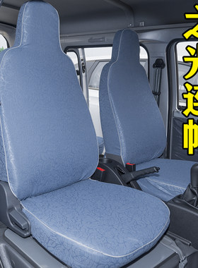 之光6376 6388 6390 6400A 6389专用7座 8座专用面包车布料座套