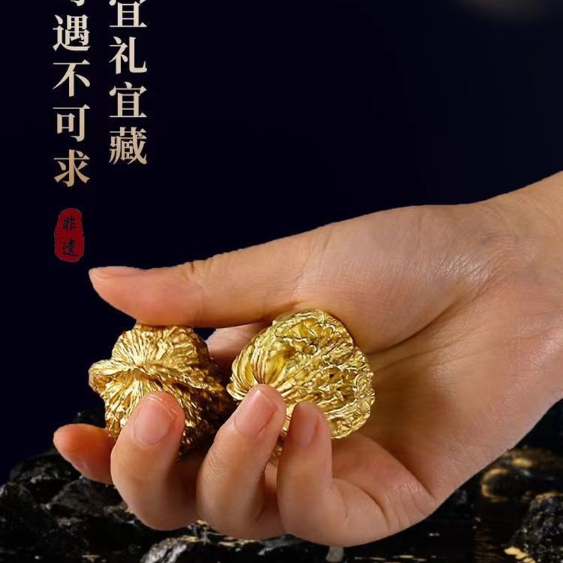 黄铜核桃手把玩件文玩茶宠摆件实心健身球送长辈老人W按摩手球一