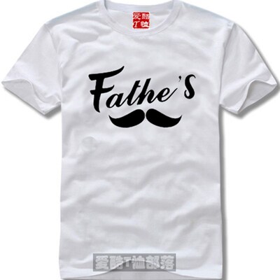 新款靓女潮男纯棉DIY定制父亲节 有史以来伟大的父W亲百搭T恤衫