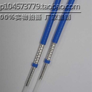 稳相线缆SS405 SS402射频电缆 RG141 086低损耗柔V软线缆 测试线