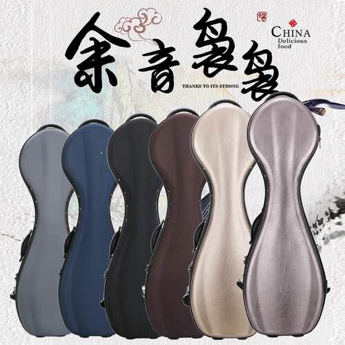 琵琶盒琵琶盒子琵琶包防震u带轮琵琶箱子轻体便携琵琶箱包双肩背