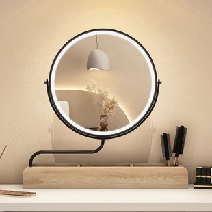 奶油风化妆镜带灯智能镜子台式桌面梳妆镜卧室可旋转补光充电镜子