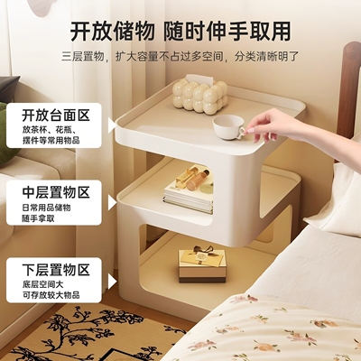 轻奢小型铁艺床头置物架