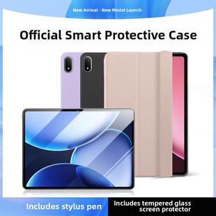 隐者适用oppopad4pro保护套新款oppopad3平板保护壳OPPO Pad 4 Pro磁吸键盘pad3pro外壳带笔槽新款oppo电脑包