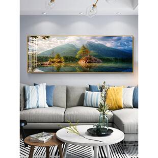 横版山水绿森林客厅装饰画卧室床头背景墙画酒店办公室树木林挂画