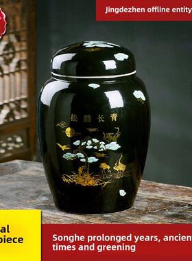 大号陶瓷骨灰盒随葬骨灰罐迁坟白色捡骨坛景德镇骨灰盅男女款龙凤