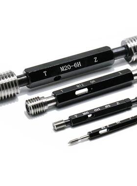 螺纹环规M38M39M40M41M42M43X0。5 x0。75和。5 × 2 × 3 × 4检