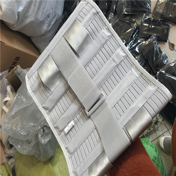 护腰带加宽钢条弹力腰围固定带突出腰椎间盘术后骨折扭伤受伤腰托