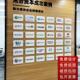 企业战略合作伙伴墙设计 高端品牌墙贴背景墙 公司文化墙磁吸可换