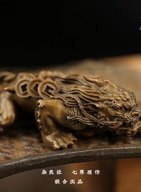 杂良社原创青铜狮头貔貅青铜天禄摆件茶宠中式精品国风手把件包邮