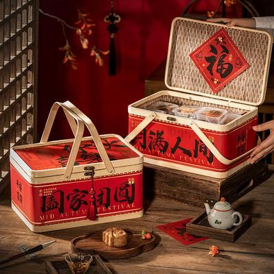 2025中秋礼盒包装盒中国风礼物盒手提盒子竹篮礼品盒端午粽子空盒