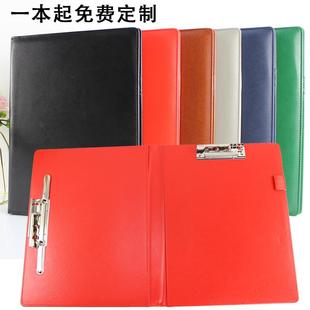 商务皮质文件夹A4 呈阅夹 审批夹 皮面传阅夹 单夹合同协议签字本