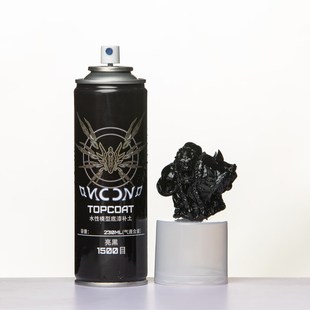 青鸟川水性喷罐 细腻底漆亮黑灰白肤色水补土 平滑亮光消光保护漆