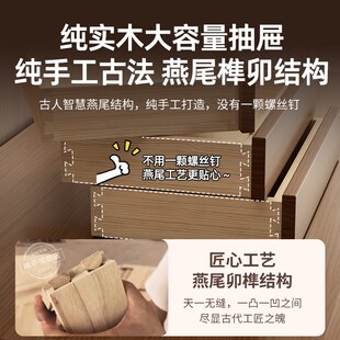 实木智能电动升降桌电脑桌电竞桌子家用学习桌办公桌书桌工作台