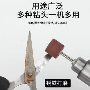 电磨机微型手持变速迷你玉石电动打磨机切割雕刻工具微型diy电钻