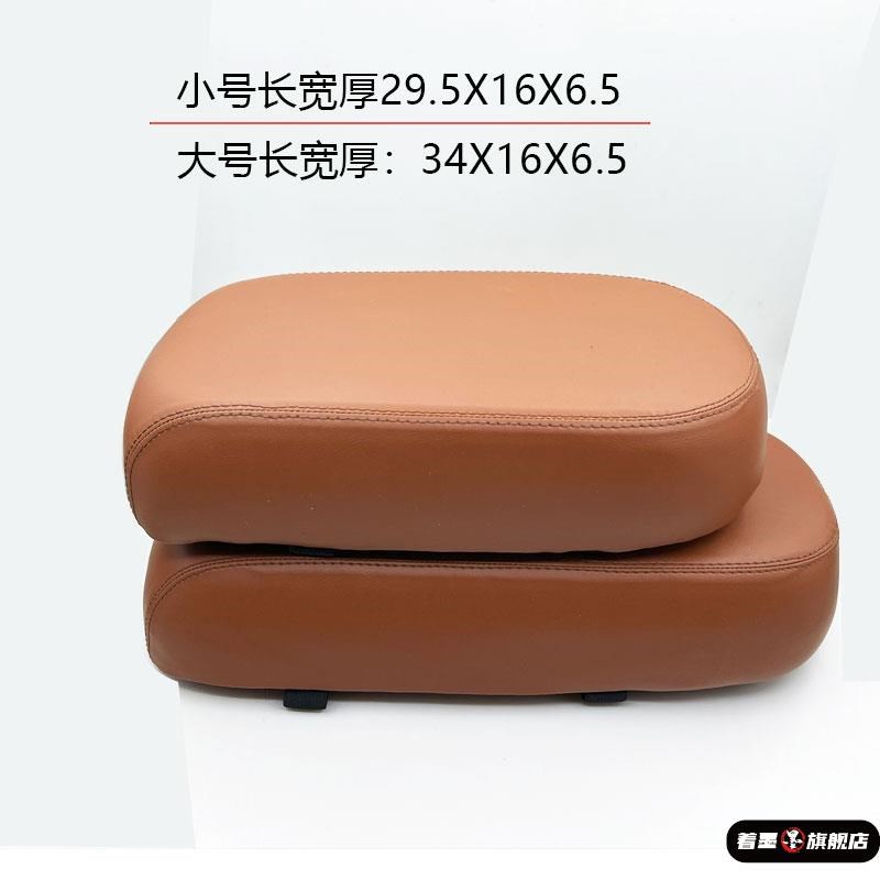 电动车坐垫防水缓冲加高加厚自行车山地车后座垫座板折叠车包垫W
