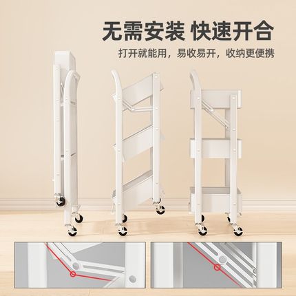 可折叠小推车零食多层置物架落地卧室书架家用厨房可移动收纳架子
