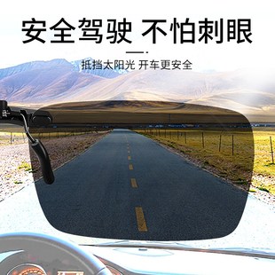 近视外配太阳眼镜方框小框开车钓鱼可套近视镜 墨镜夹片男款