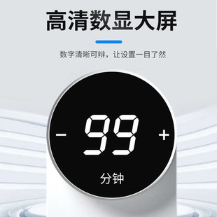 凯蓝定时器插座防过充家用电动车手机充电保护器自动断电关
