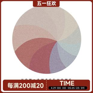 北欧ins现代简约圆形小地毯床边客厅卧室吊篮垫转椅地垫 楼兰美惠