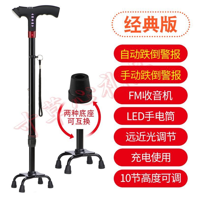 中秋节礼物实用送老年人生日爷爷奶奶给父亲母亲长辈祝寿生活用品