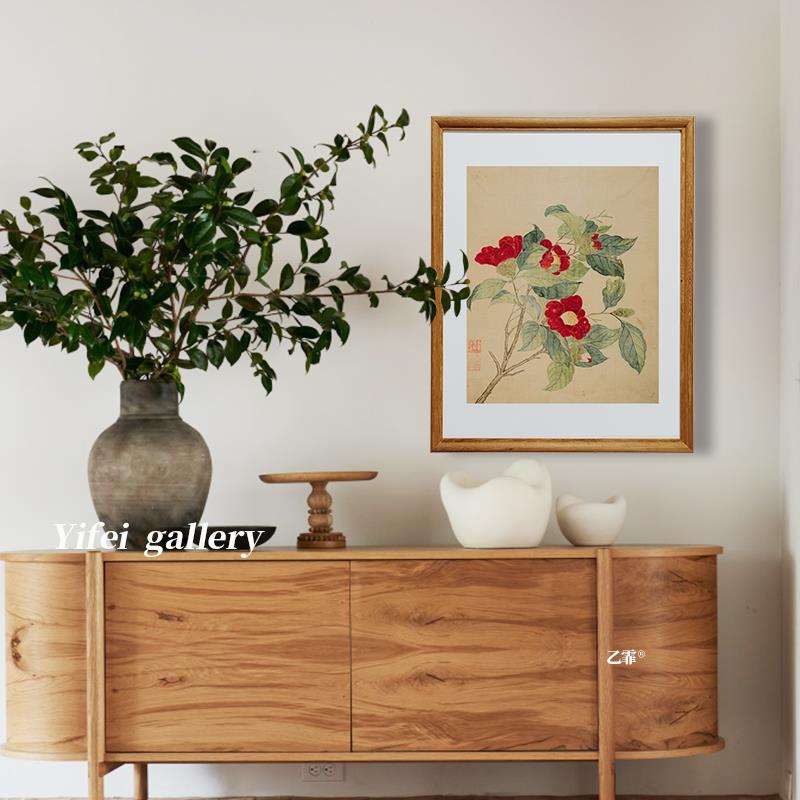桔子格调山茶花菊花鸢尾花新中式马元驭花卉装饰画客餐厅书房挂画图片