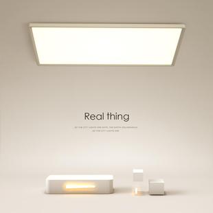 中山燈具 客廳燈現代簡約長方形led吸頂燈超薄臥室燈房間2024新款