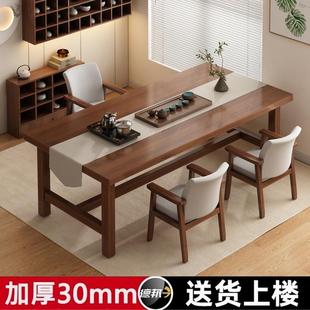 茶桌椅组合办公室简约大板茶台家用阳台高端茶桌书桌一体桌 新中式