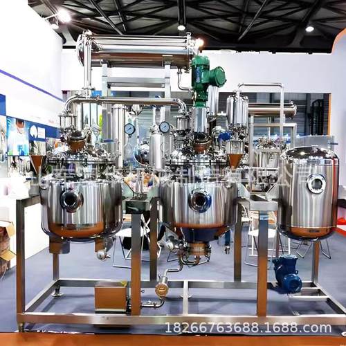 提取浓缩中试设备提练实验室设备热回流浓缩机组设备厂家