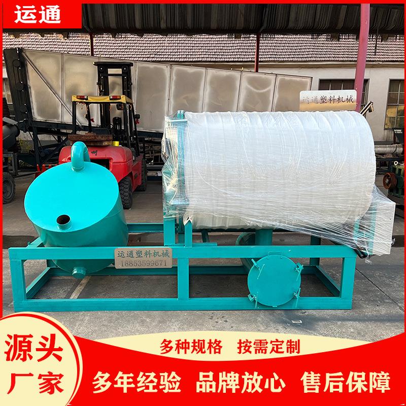 造粒网片智能电磁烧网炉无动力造粒网片烧网炉造粒网片电磁烧网炉