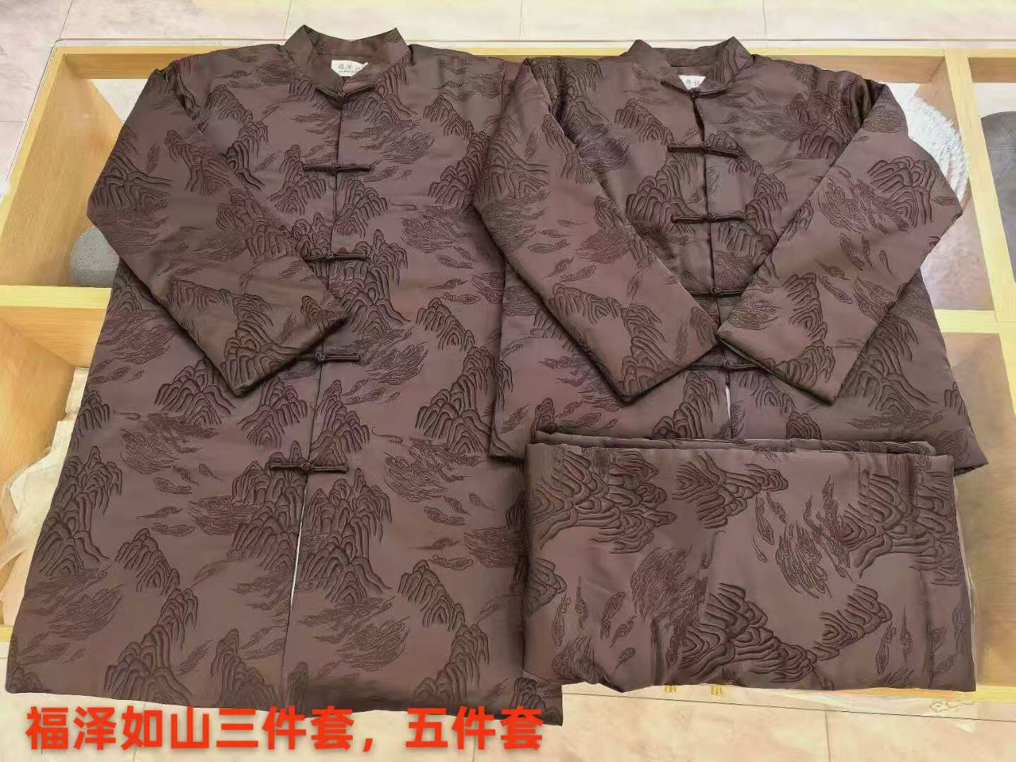 [添寿服]高档男寿服新中式寿衣中老年冲喜装老衣百年服七件全套