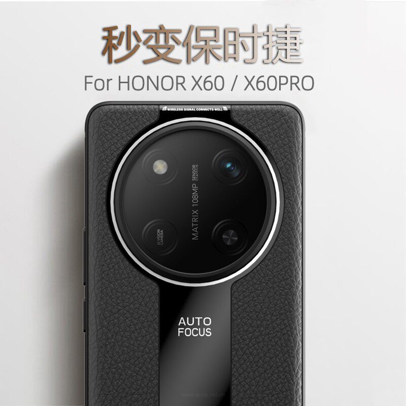 超跑保时捷元素送磁吸支架