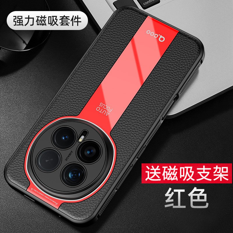 适用荣耀Magic8手机壳高品质皮纹软外壳honor magic8pro秒变保时捷保护套BKQ一AN00商务男BKQ-AN10送磁吸支架