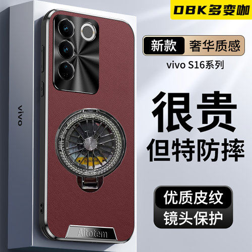 超薄素皮 防刮防指纹