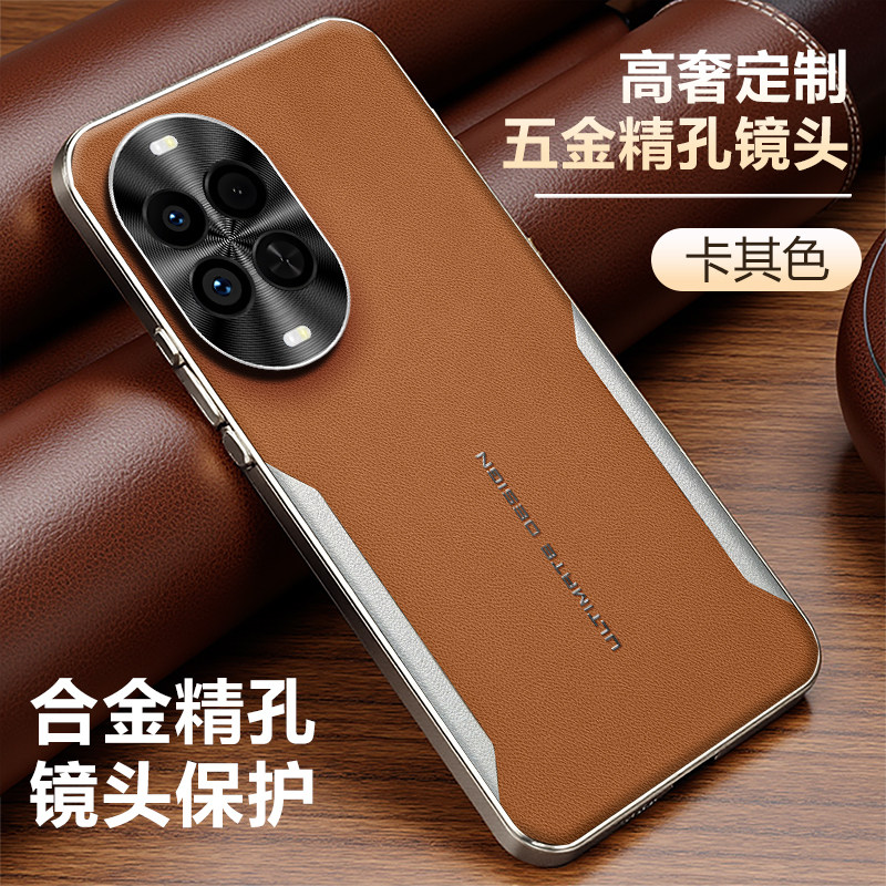 拼接素皮电镀适用华为nova16z手机壳荣耀nove16z保护套NVM一AL00全包防摔NVMAL00金属镜头圈n0va华n16z秒变