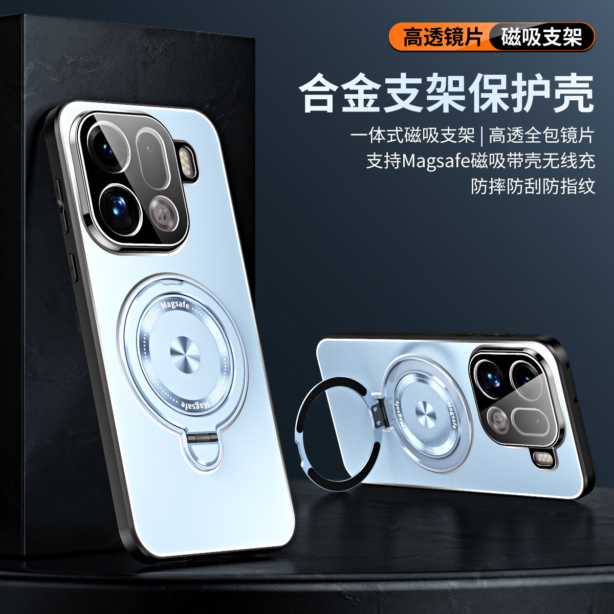 合金磁吸支架一体适用oppofindx9手机壳findx9pro保护硅胶套oppo带镜头膜PLG120全包防摔PLG110金属磨砂硬壳
