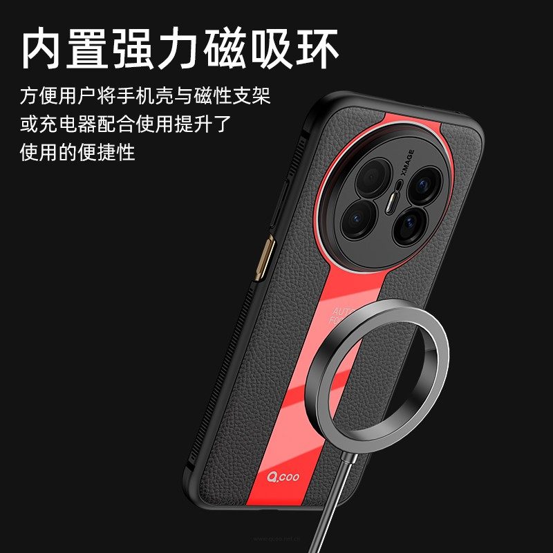 适用华为Mate70Air手机壳新款高品质皮纹软外壳mete70ari超跑秒变保时捷保护套SUP一AL90男女送磁吸指环支架