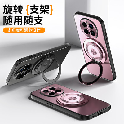 金属镜头保护360度旋转支架一