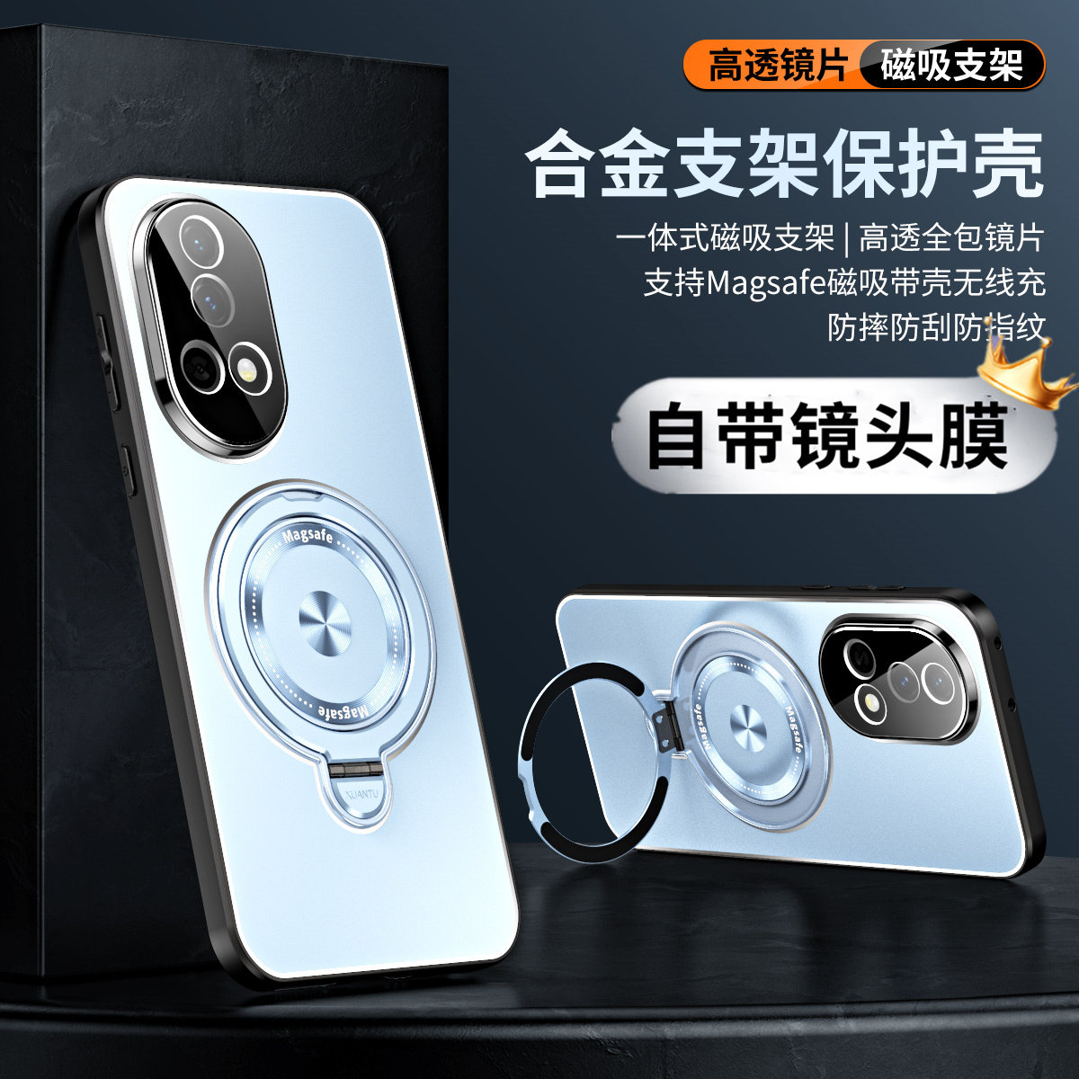 合金磁吸适用华为nova12手机壳新款保护套镜头全包nova12pro防摔活力版支架一体12ultra男女款自带镜头膜外壳