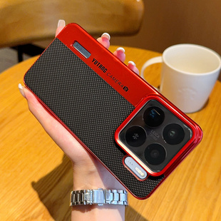 菱格纹双色拼接适用于小米15Spro手机壳xiaomi15S Pro保护硅胶套m15s高级PU皮防摔15p磨砂壳mi十五spor男素皮